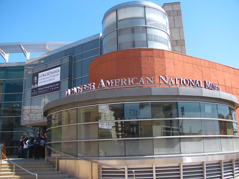 Front view of the Japanese American National Museum in Los Angeles