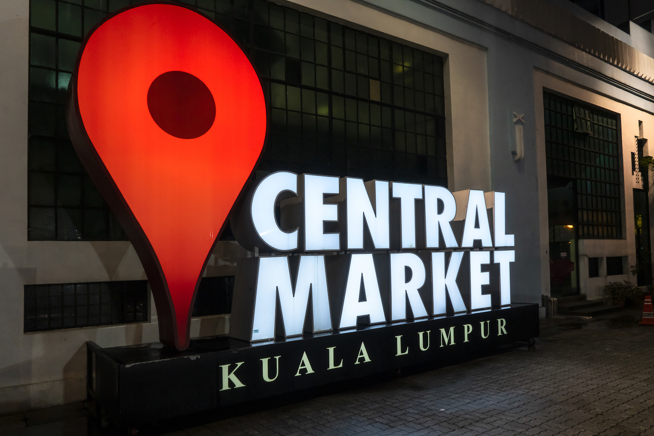 The Central Market in Kuala Lumpur.