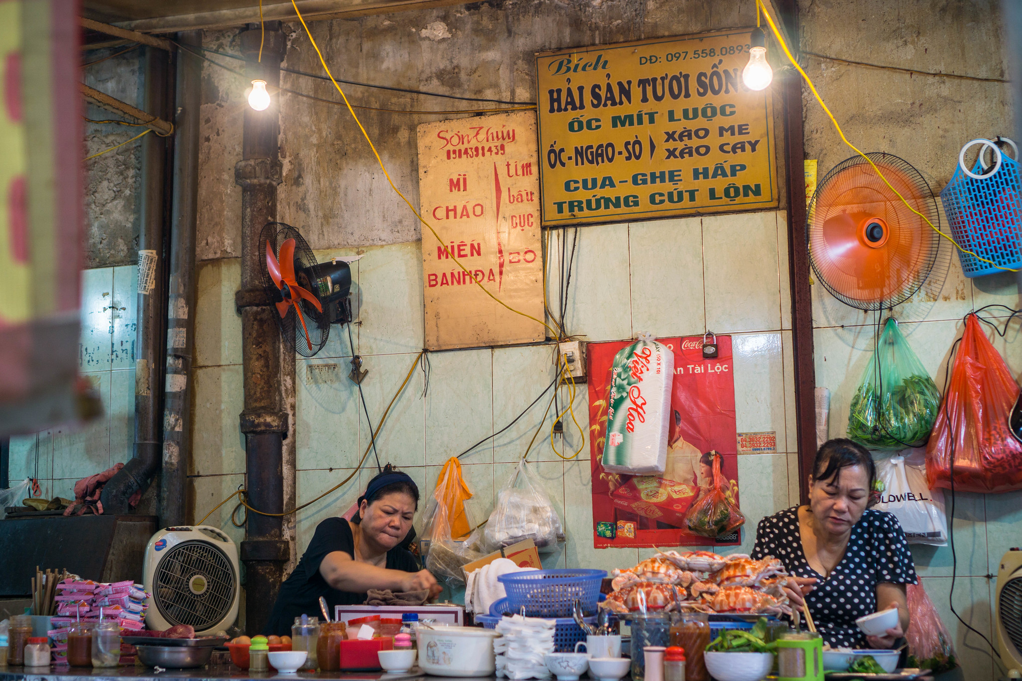 Vietnamese Street Food vendor 