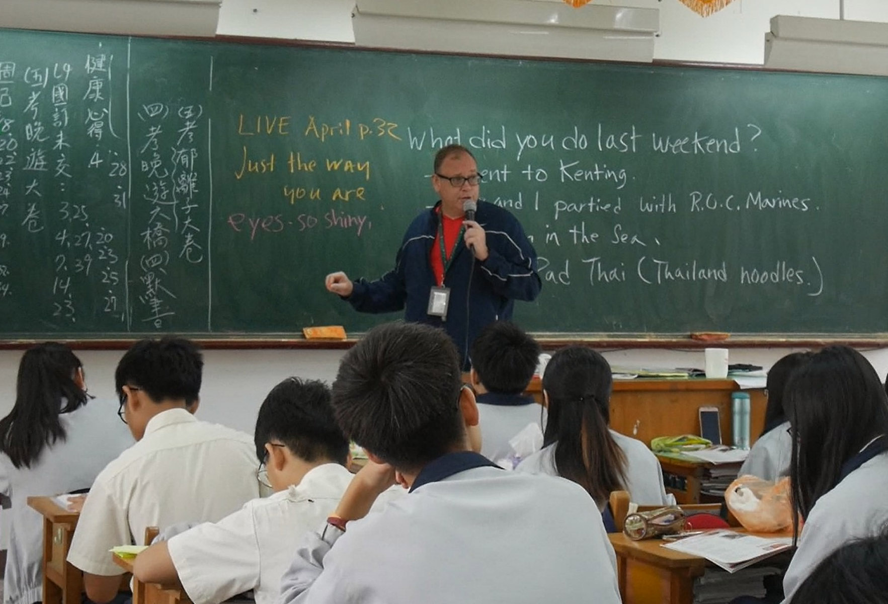 EVERYTHING About Teaching English In Taiwan