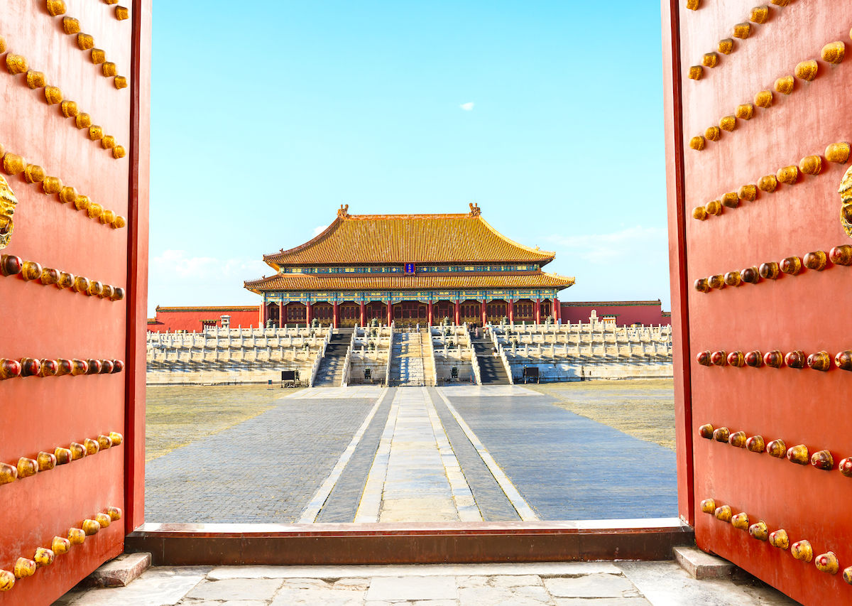 The Forbidden City, A Long Tour On A Cold Day