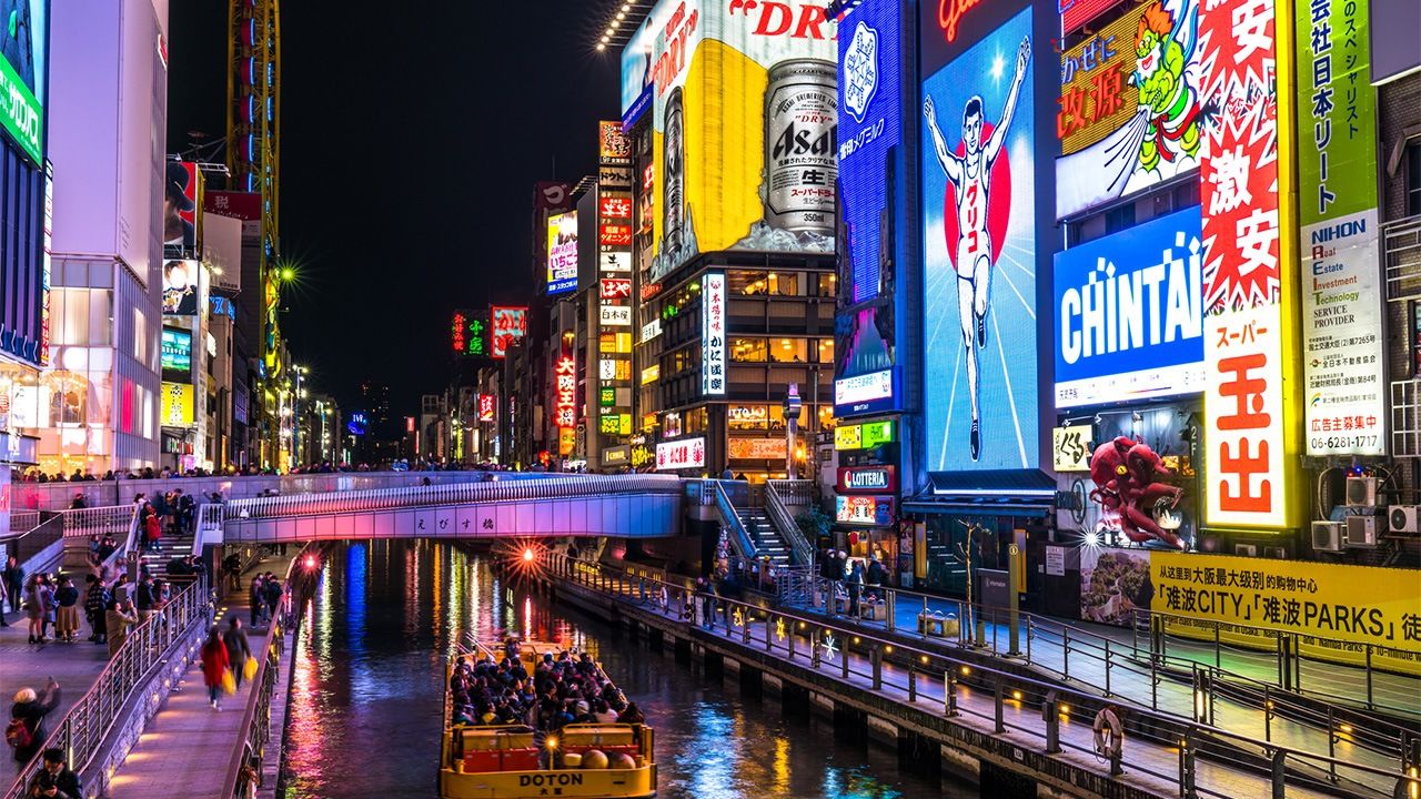Where To Stay In Osaka